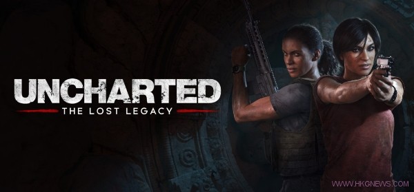 Uncharted 4 The Lost Legacy DLC