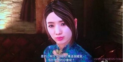 玻璃心碎滿地!《人中之龍 6》稱台灣為國家，中玩家揚言要抵制SEGA
