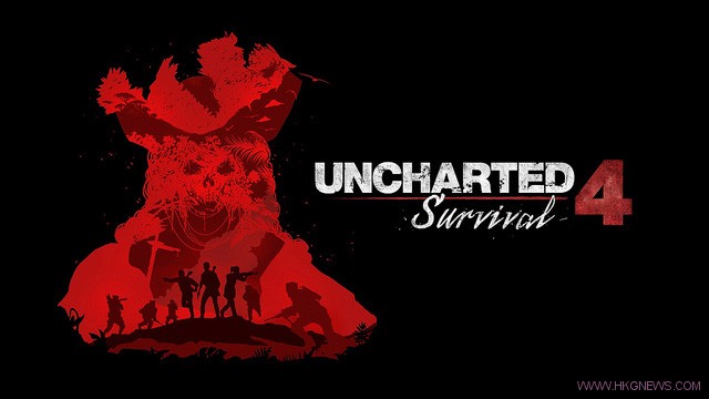 uncharted 4 survival