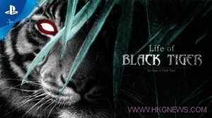 Li Fe of Black Tiger