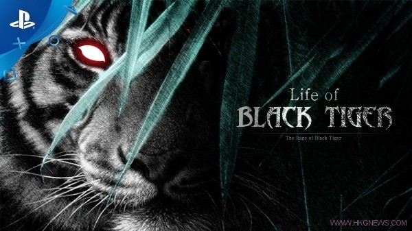 Li Fe of Black Tiger