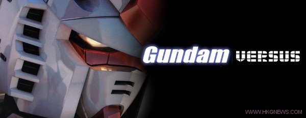 《高達VS》開放封閉Beta註冊全新截圖放出！