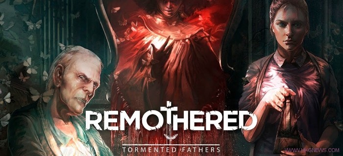 恐怖新作《Remothered : Tormented Fathers》