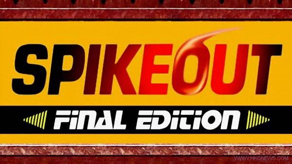 《Spikeout Final Edition》Supermodel_0.3a EMU (64bit)