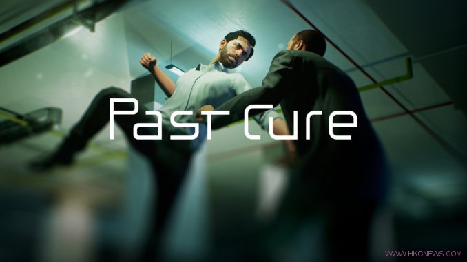 《Past Cure》融入隱身元素