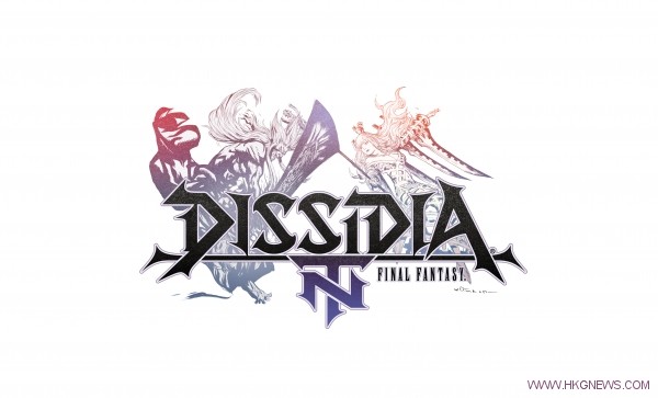 《Dissidia Final Fantasy NT》明年登陸PS4