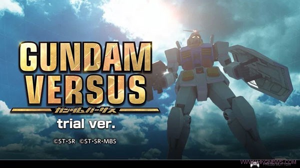 Gundam Versus