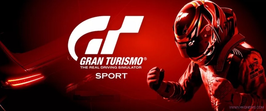 《GT Sport》10月17日中文版同步發售