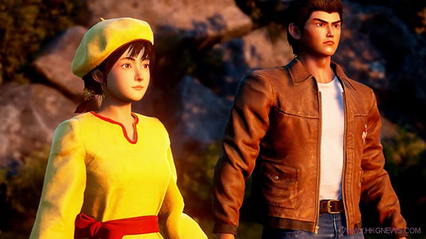 Shenmue 3