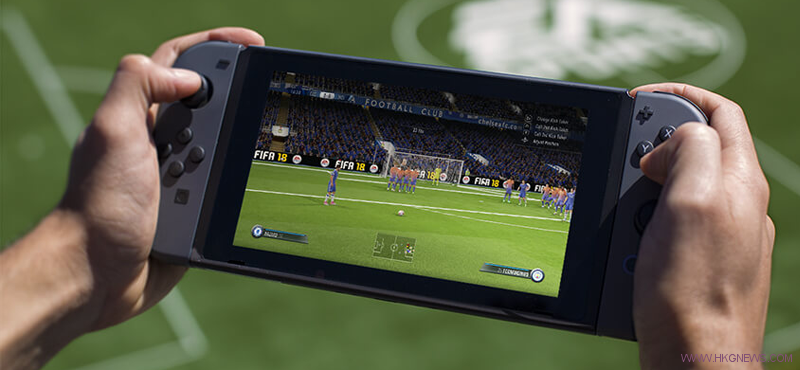 EA：《FIFA 18》Switch版銷量理想，將引進更多遊戲