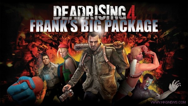 《Dead Rising 4: Frank’s Big Package》12月登陸PS4