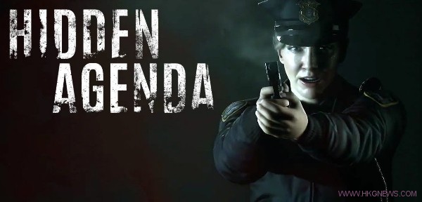 TGS 2017：恐怖遊戲《Hidden Agenda》手機互動陷害玩家