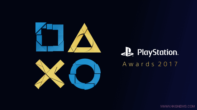 PlayStation Awards