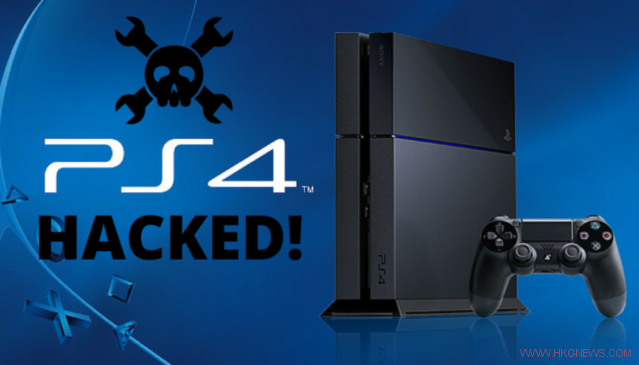 PS4 hacked