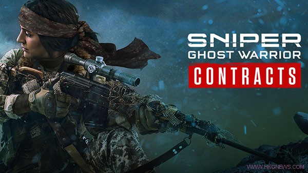 Sniper  Ghost Warrior Contracts