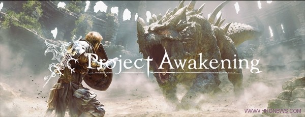 Cygames釋出新ARPG計劃《Project Awakening》