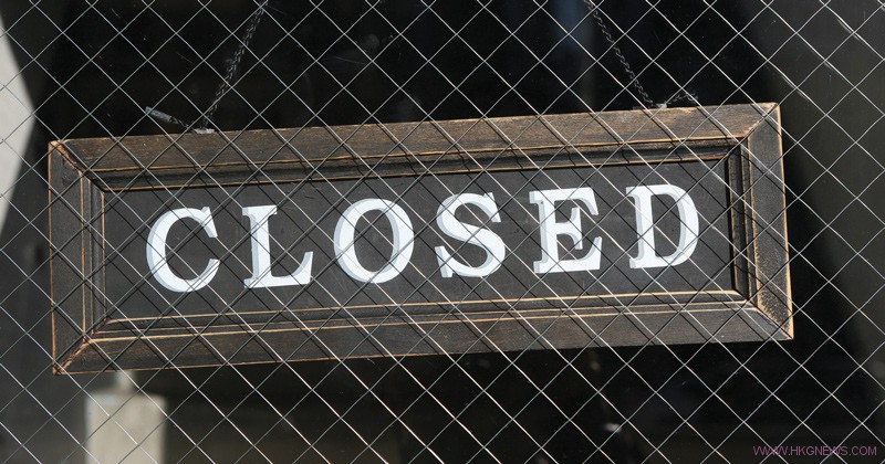 closed-closure