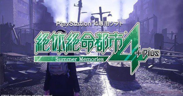 disaster report 4 plus summer memories