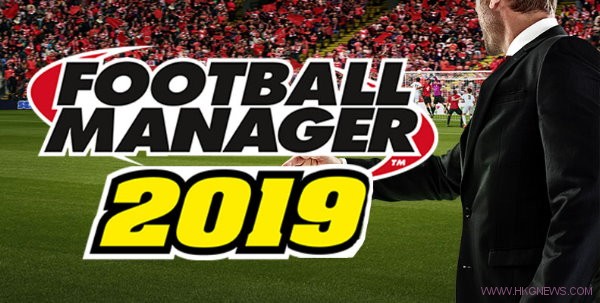 Football Manager 2019