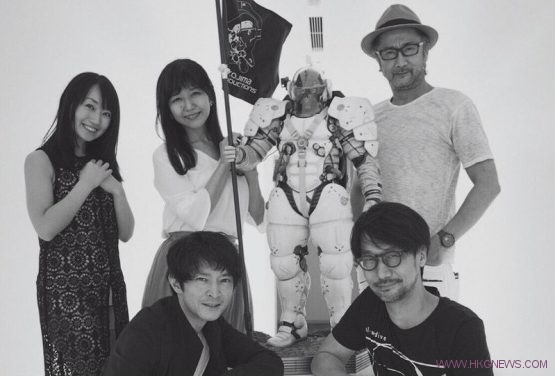 Akio Otsuka Death Stranding