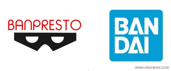 BANPRESTO BANDAI SPIRITS