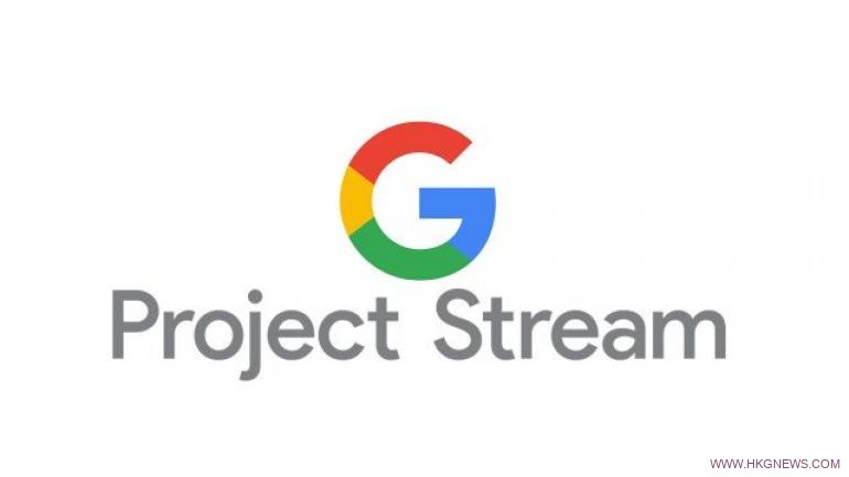 google Project Stream