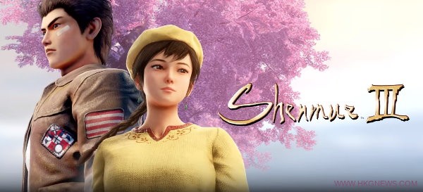 Shenmue3