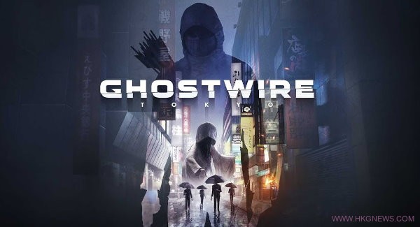 《Ghost Wire : Tokyo》全新類型遊戲非恐怖類