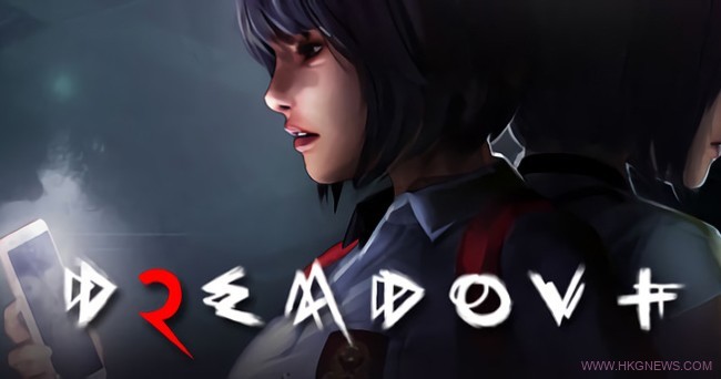 印尼恐怖遊戲《Dread Out 2》