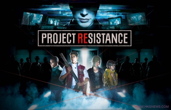 TGS 2019 : 《Project Resistance》詳情公開