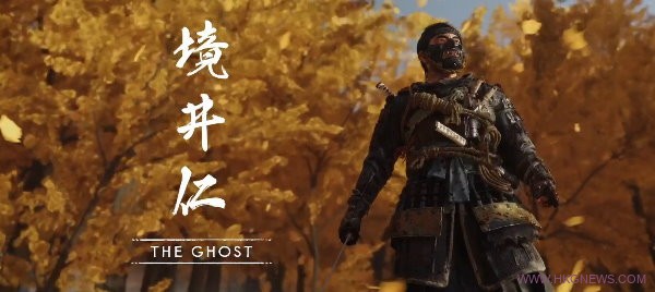 TGA 2019：《Ghost of Tsushima》新預告2020年夏季發售