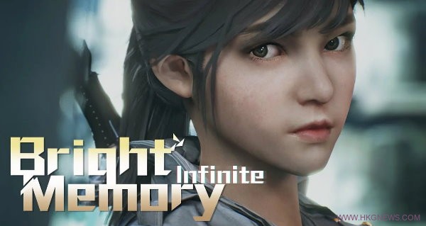 《Bright Memory: Infinite》冷熱兵器交替戰鬥超爽快