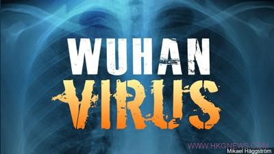wuhan virus