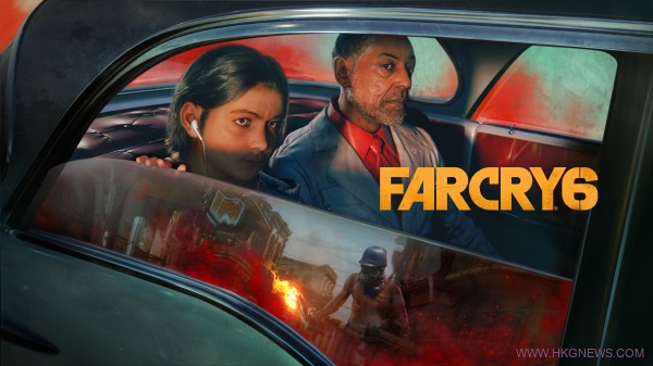 《Far Cry 6》2021年2月發售
