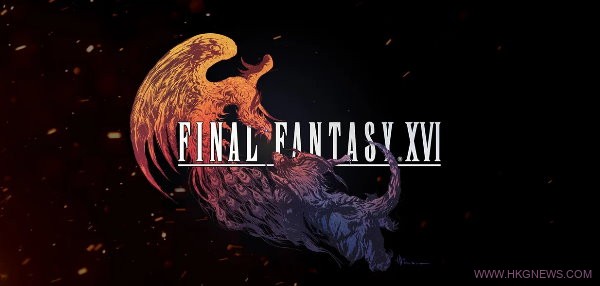 《Final Fantasy 16》並非開放世界