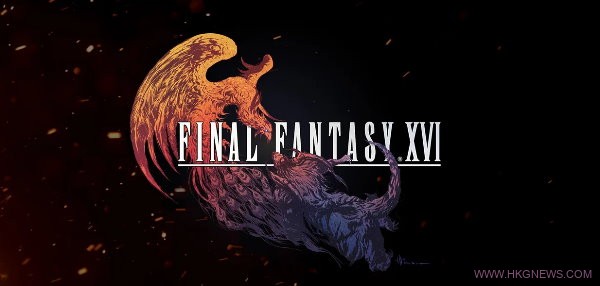 因疫情原因《Final Fantasy 16》開發進度被推遲了近半年