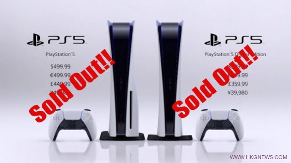 ps5 sold out