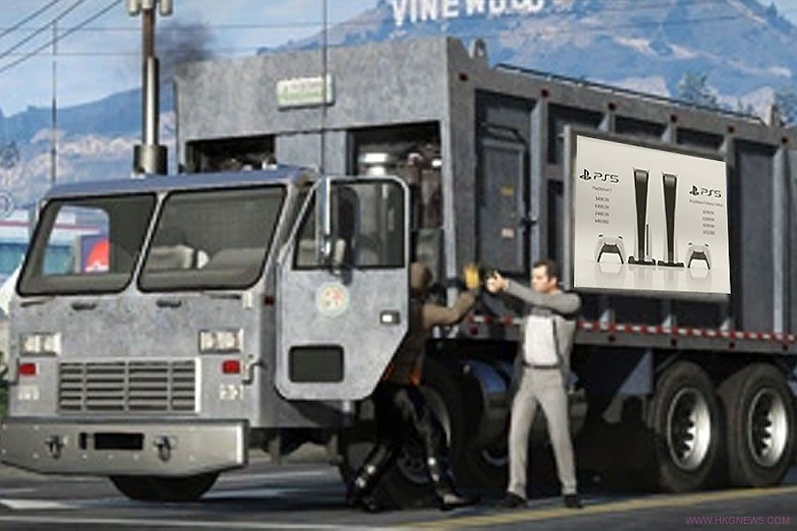 智利一輛裝滿PS5的貨車被搶!玩家要到12月才能收到PS5