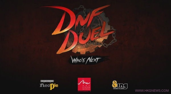 DNF Duel Dungeon & Fighter Duel