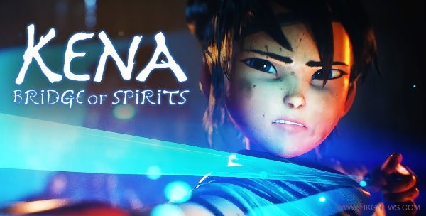 《Kena: Bridge of Spirits》充分使用DualSense手掣功能
