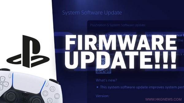 ps5 firmware update