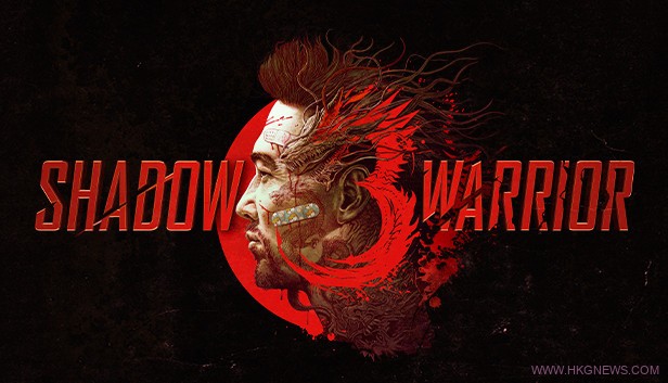 《Shadow Warrior 3》最新發售日預告片公開