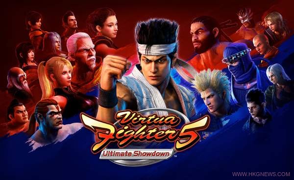 Virtua Fighter 5 Ultimate Showdown