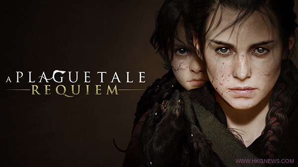 E3 2021 :《A Plague Tale: Requiem》展開第二段情感旅程