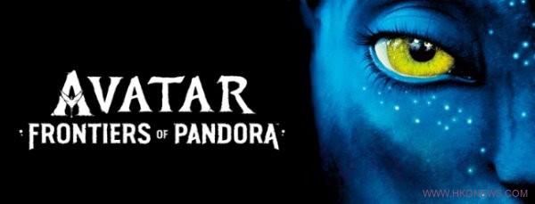Avatar  Frontiers of Pandora
