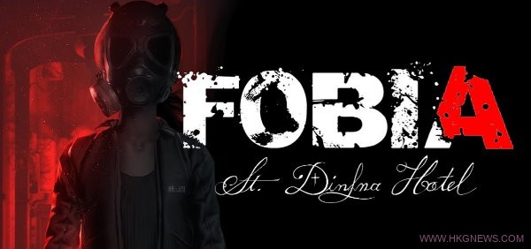 恐怖豪華酒店《FOBIA – St. Dinfna Hotel》