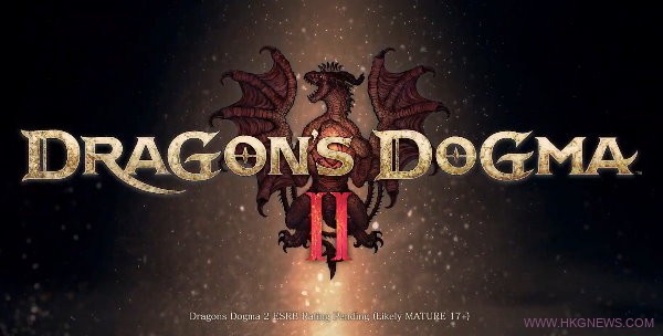 《Dragon’s Dogma 2》正在開發當中！