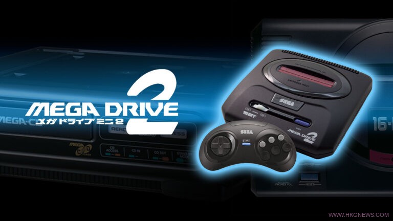 SEGA「Mega Drive Mini 2」10月27日推出
