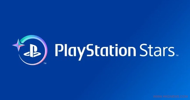 SIE推出PlayStation Stars 系統，玩家完成各種任務取得積分兌換獎勵！