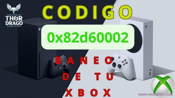 0x82d60002-xbox